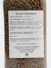 Удобрение пролонгированного действия Osmocote Exact Standart 3-4 м, 600 г