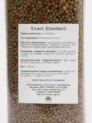 Удобрение пролонгированного действия Osmocote Exact Standart 3-4 м, 1100 гр