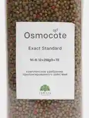 Удобрение пролонгированного действия Osmocote Exact Standart 3-4 м, 1100 гр