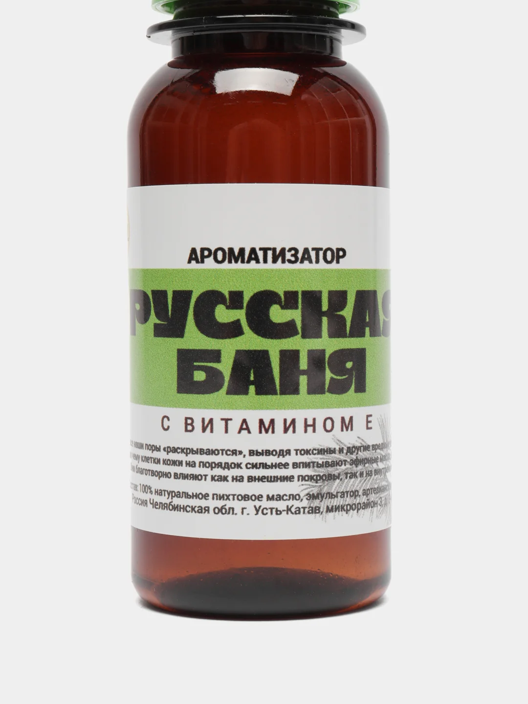 Ароматизатор хвойный, 75 ml, для бани и сауны "Русская баня"