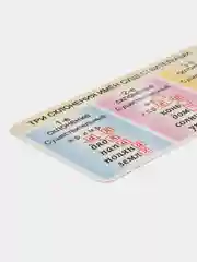 Бордовый обучающая карточка-шпаргалка односторонняя "По русскому языку", 90*180 мм