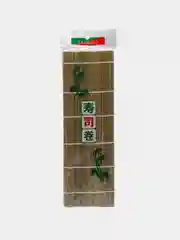 Коврик для роллов 27*27 см / бамбуковый коврик / циновка макису