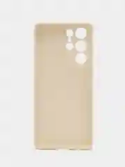 Молочный чехол для Samsung Galaxy S21 Ultra (Самсунг С21 ультра) Силиконовый, c защитой камеры