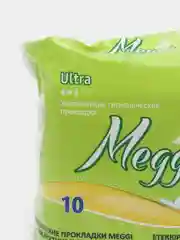 Зеленый прокладки гигиенические женские MEGGI Ultra, 10 шт