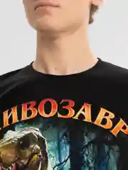Черный мужская футболка с принтом