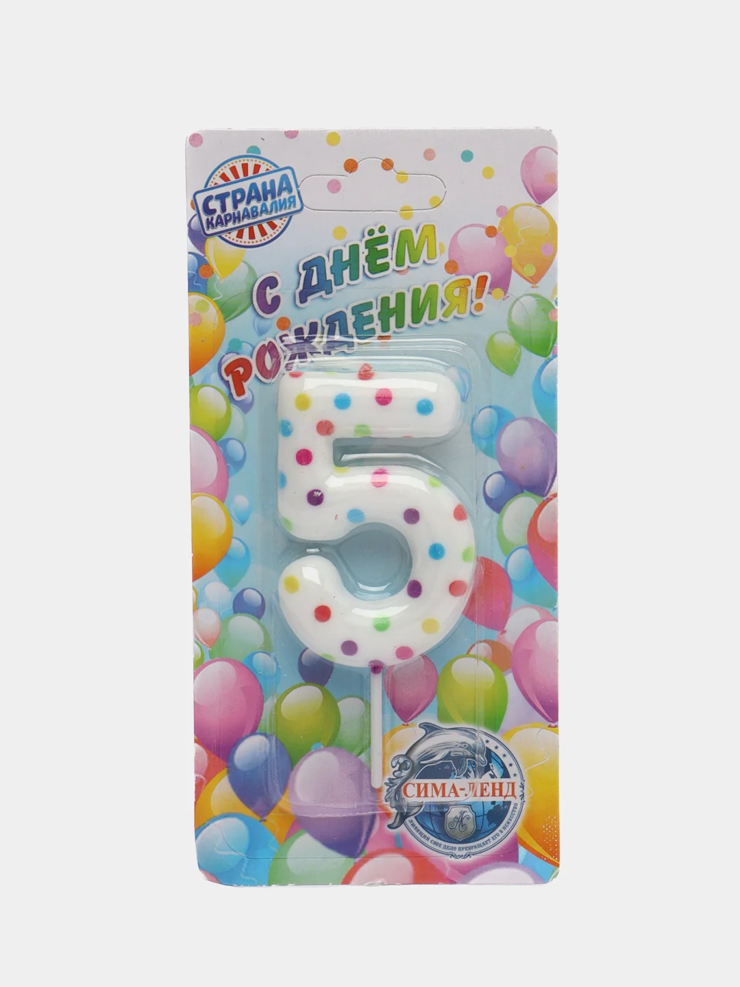 Белый свечи-цифры для торта