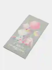 Зеленый конверт-открытка для денег, подарочный "С Днём рождения"