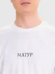 Белый футболка "Матур" унисекс, хлопок, свободный крой