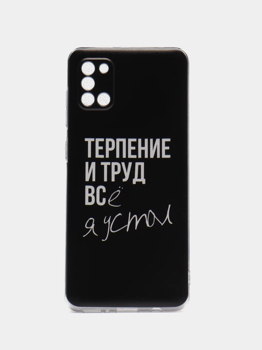 Тёмно-коричневый силиконовый чехол на Samsung Galaxy A31 / Самсунг А31 прозрачный с рисунком, защита камеры