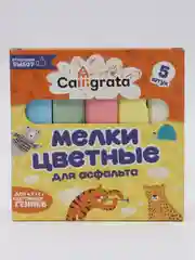 Багровый мелки цветные