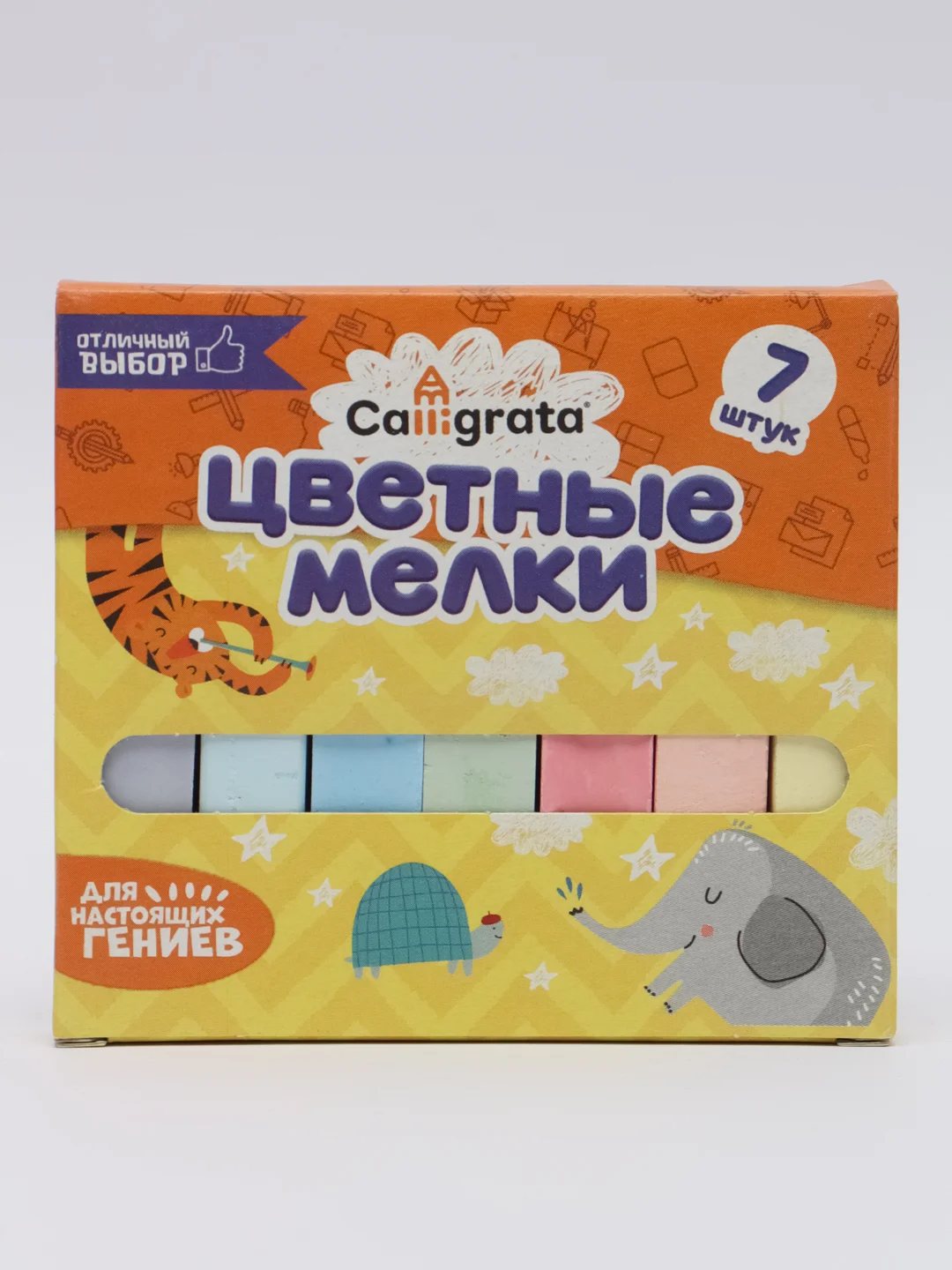 Бежевый меланж мелки цветные