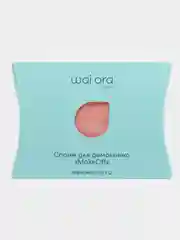 Коралловый спонж для демакияжа MakeOff, 10 х 6 см