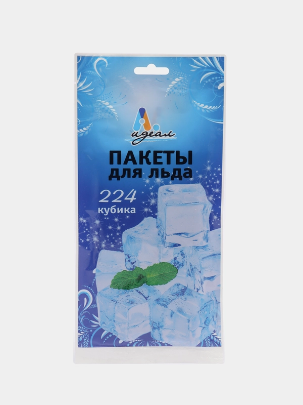 Пакеты для льда, 224 кубика
