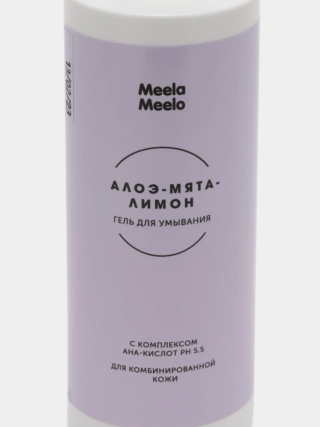 Гель для умывания Meela Meelo "Алоэ-мята-лимон"