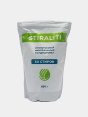 STIRALITI / Экологичный минеральный кондиционер