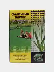 Газон Солнечный зайчик, 1,0 кг, в коробке