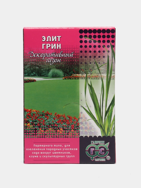 Газон "Элит Гринн" 1,0 кг, в коробке