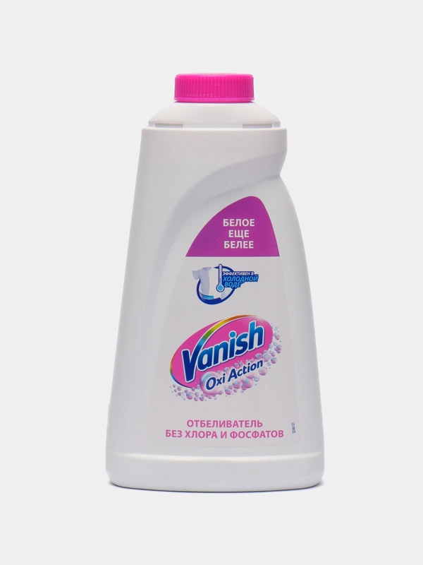 Пятновыводитель Vanish Oxi Action для белых тканей, 1 литр