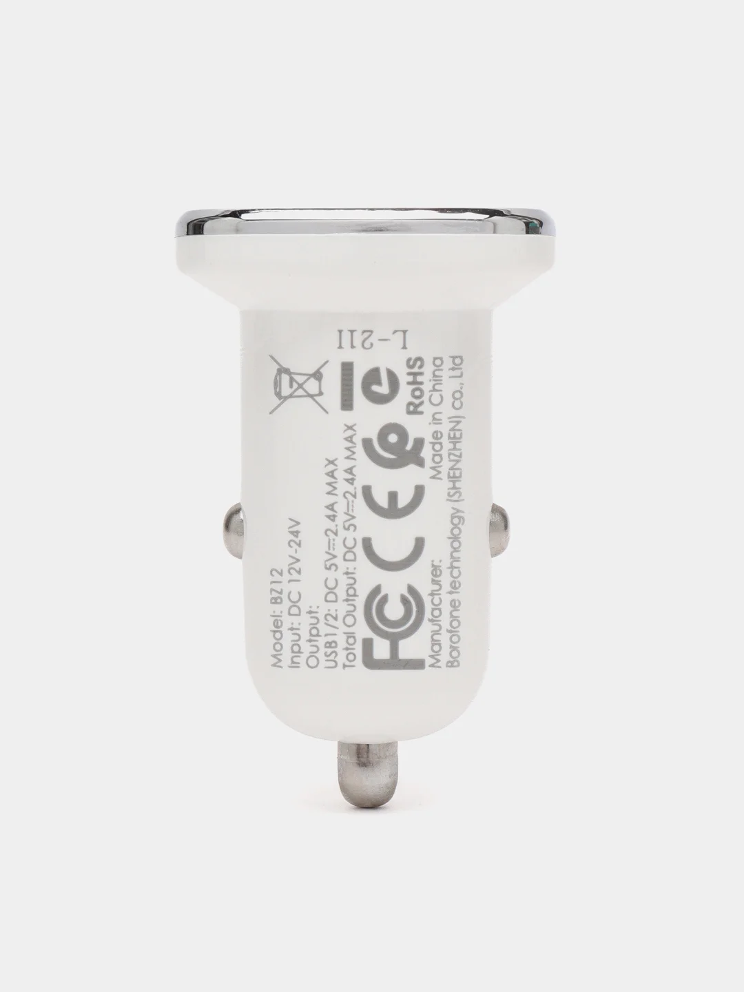 Зарядное устройство автомобильное Borofone B Z12, 2 USB 2.4A