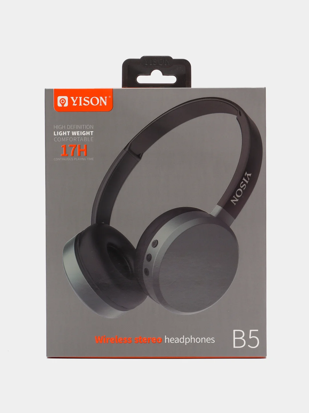 Белый наушники беспроводные Yison B5, Bluetooth, накладные, микрофон, разъем 3,5 мм