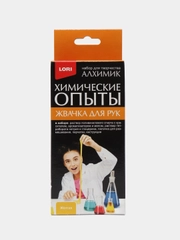 Набор "Химические опыты. Жвачка для рук жёлтая"