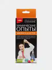 Набор "Химические опыты. Жвачка для рук", зелёная