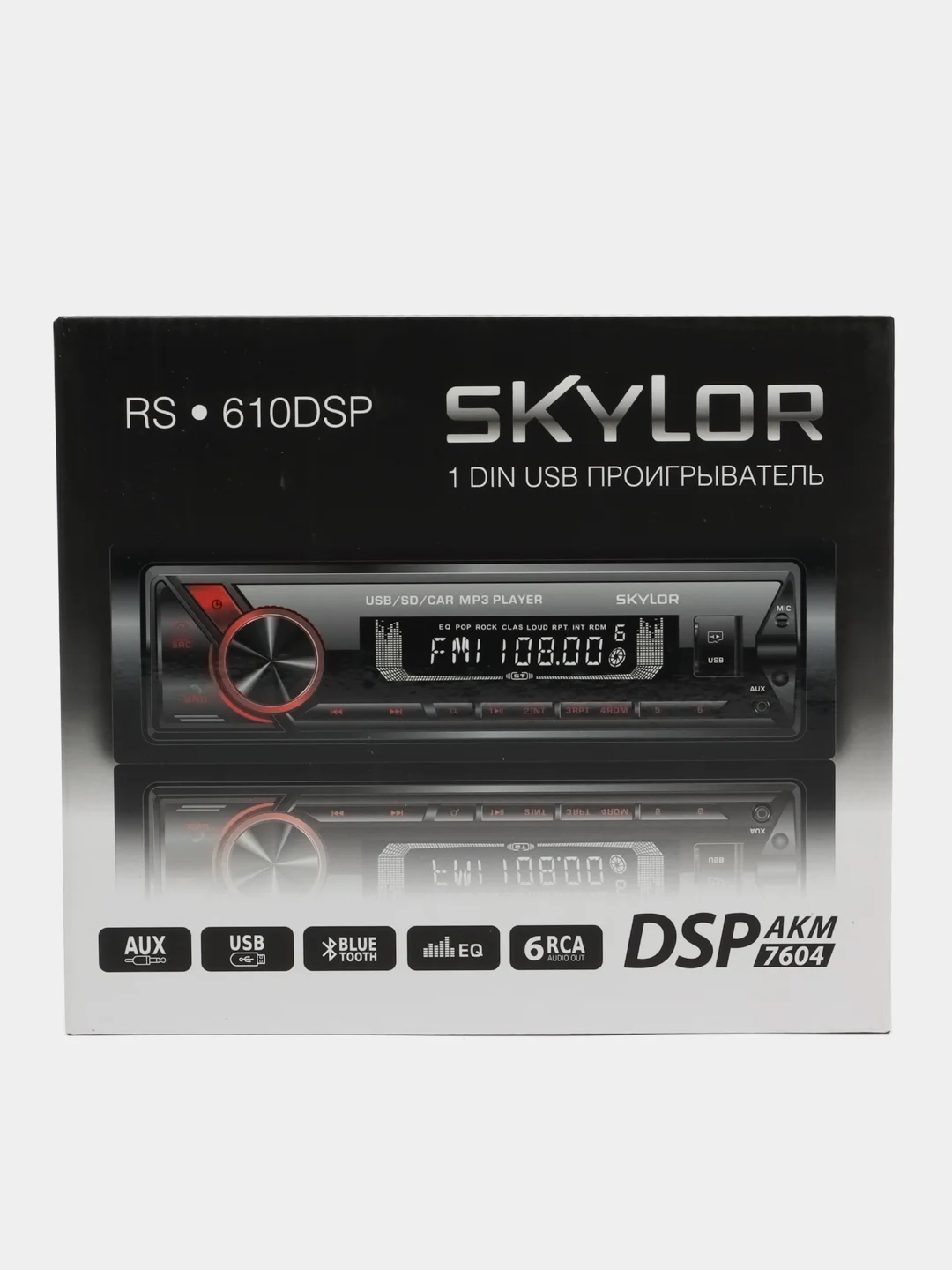 Процессорная автомагнитола SKYLOR RS-610 DSP. с Bluetooth
