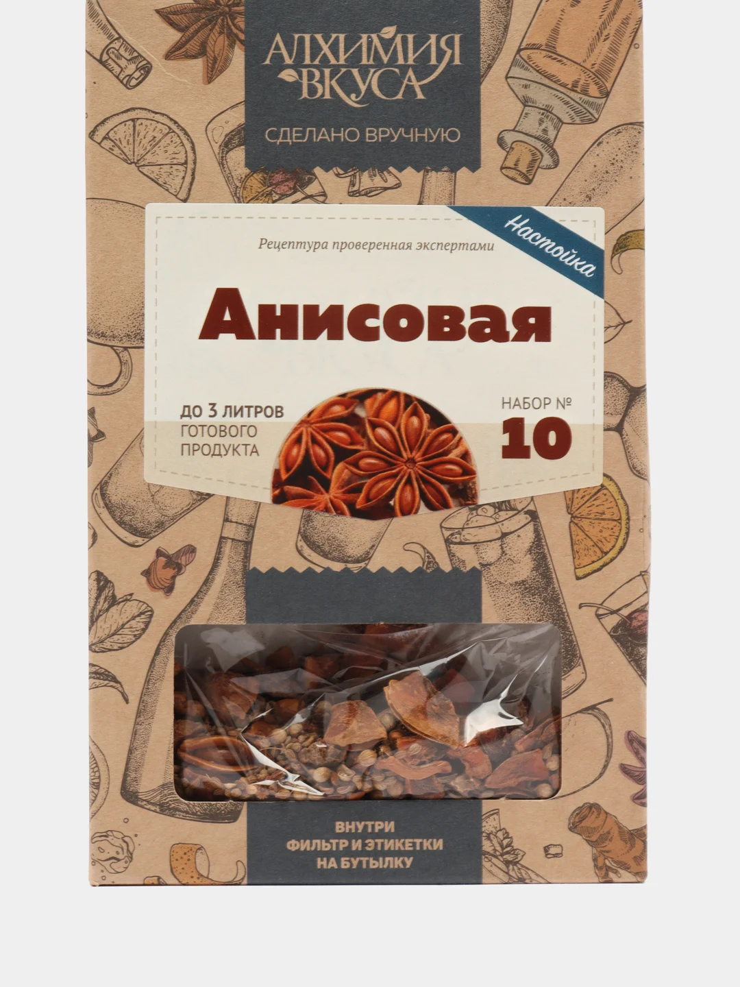Набор для приготовления настойки "Анисовая", 18 г