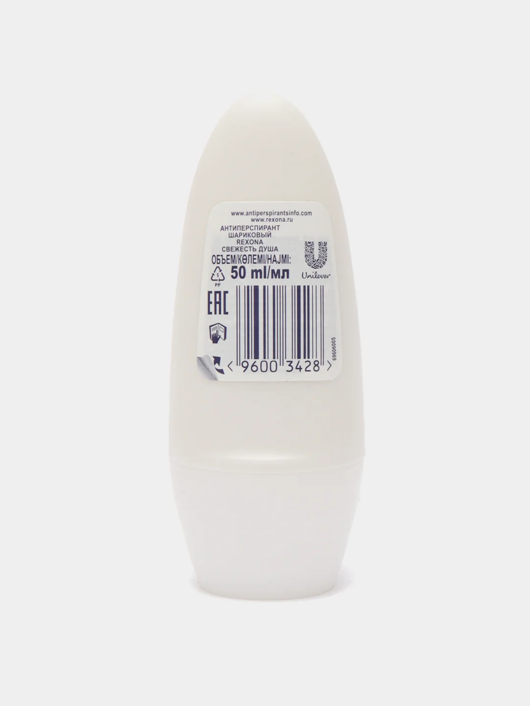 Вишнёвый антиперспирант део-ролик Rexona, женский