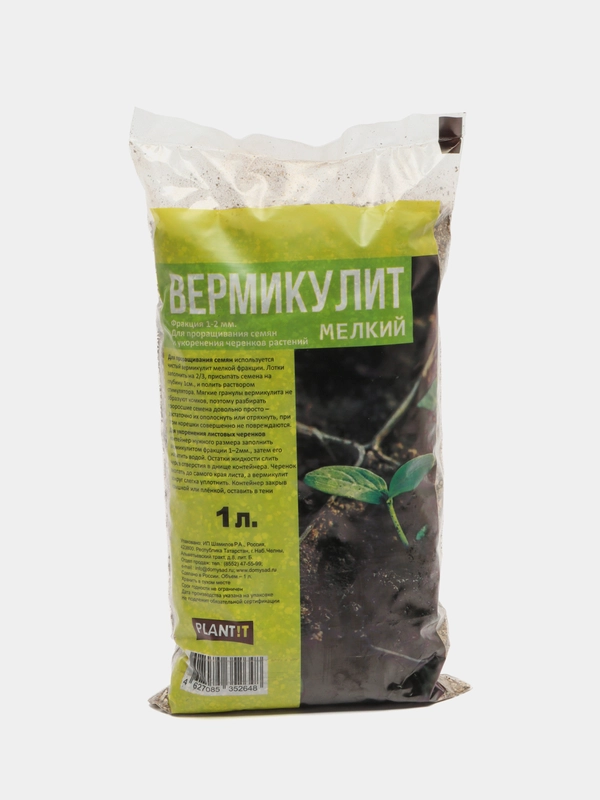 Удобрение для улучшения почвы "Вермикулит", природный минерал, мелкий, 1-2 мм