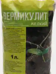 Удобрение для улучшения почвы "Вермикулит", природный минерал, мелкий, 1-2 мм