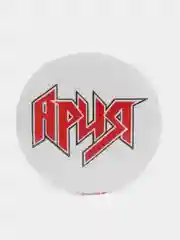 Красный значок "Ария" из серии "Русский рок", 37 мм