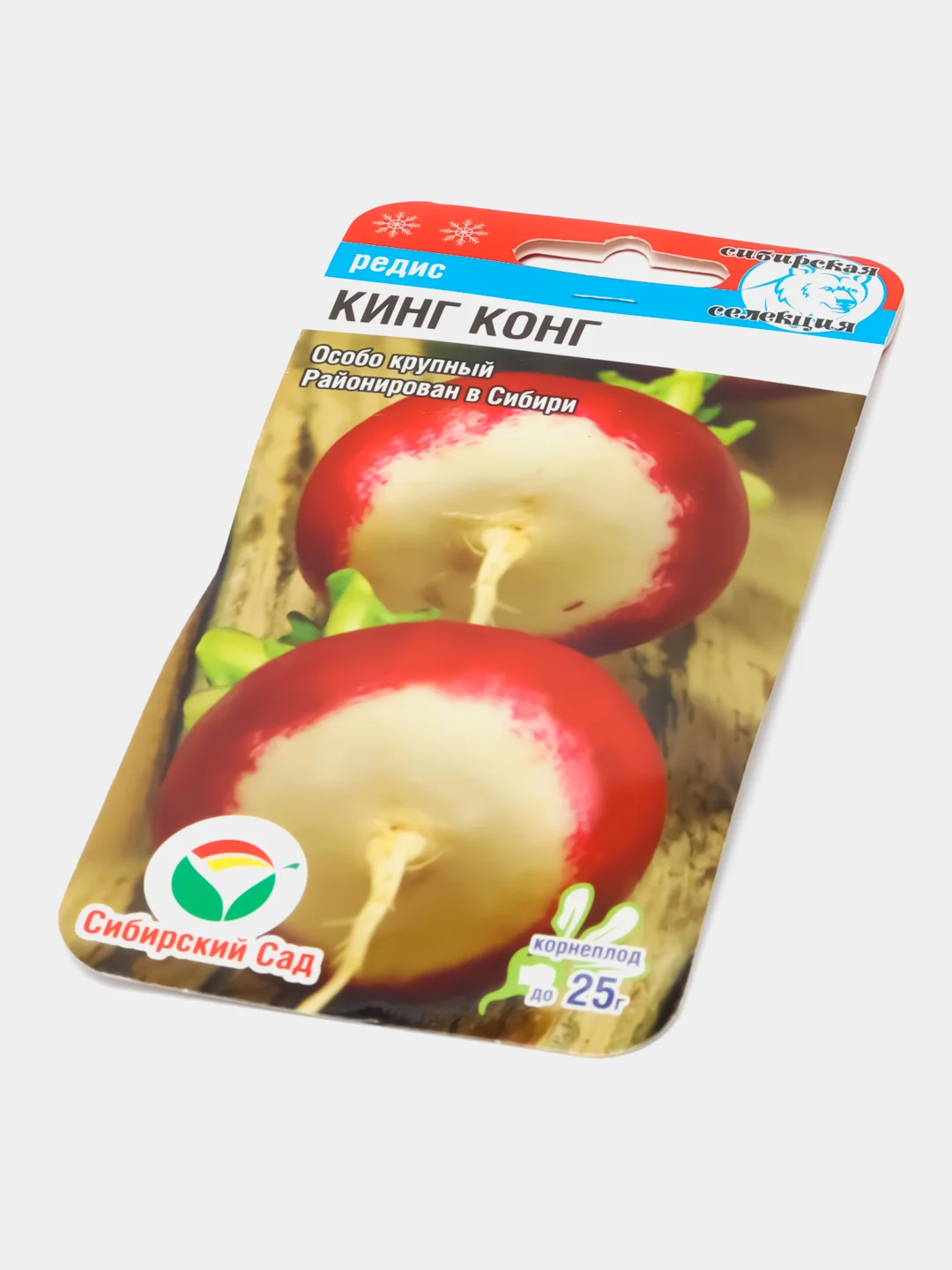 Семена Редиса "Кинг Конг" Сибирский Сад, 1 пачка