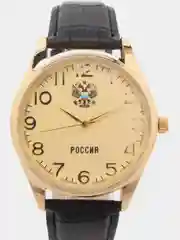 Светло-оранжевый мужские часы