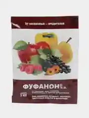 Средство для защиты садовых растений от вредителей Фуфанон, 5 мл