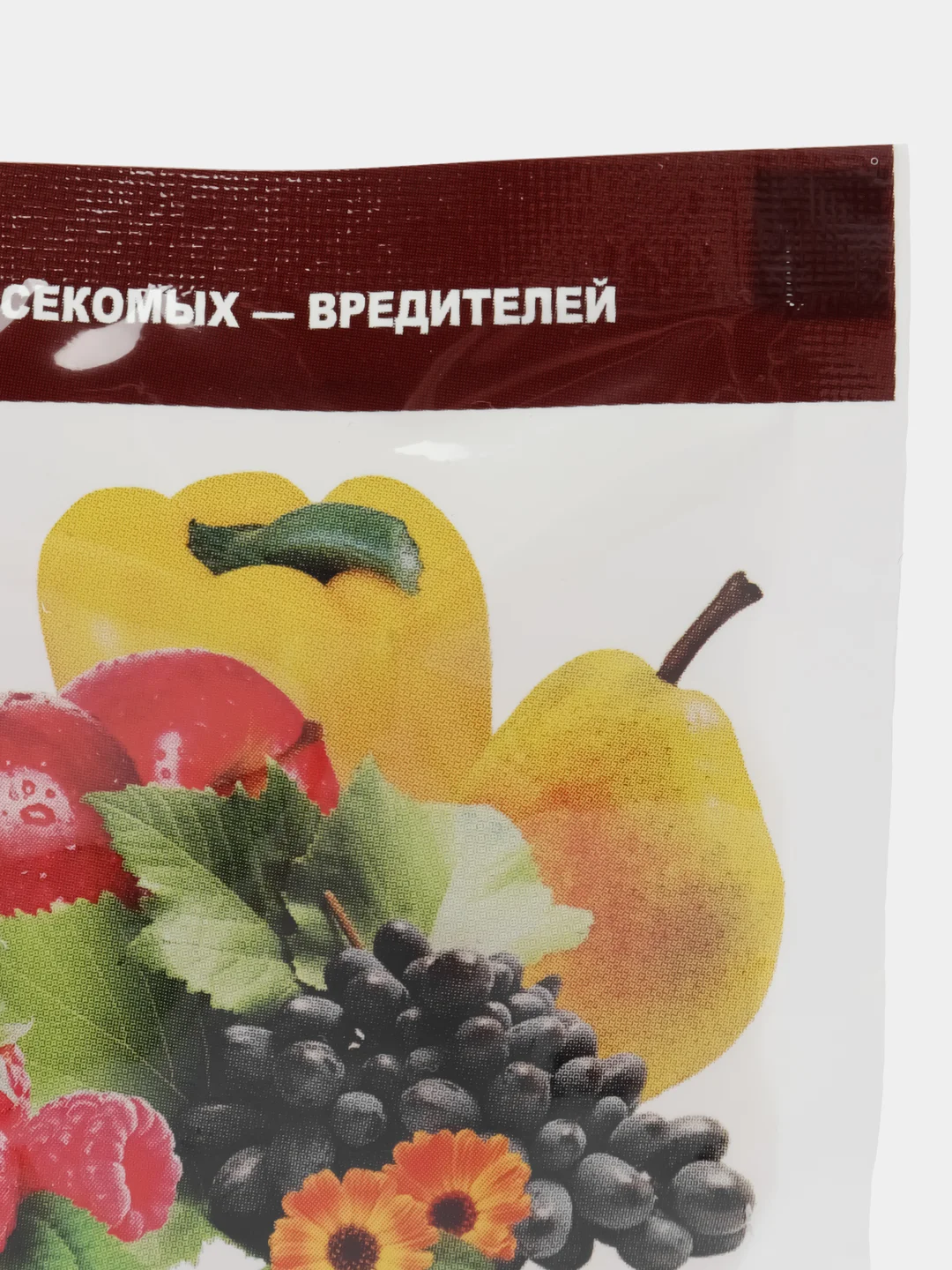 Средство для защиты садовых растений от вредителей Фуфанон, 5 мл