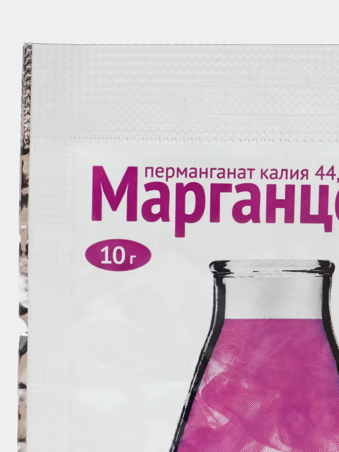 Марганцовка для растений 44,5% по 10гр удобрение для растений