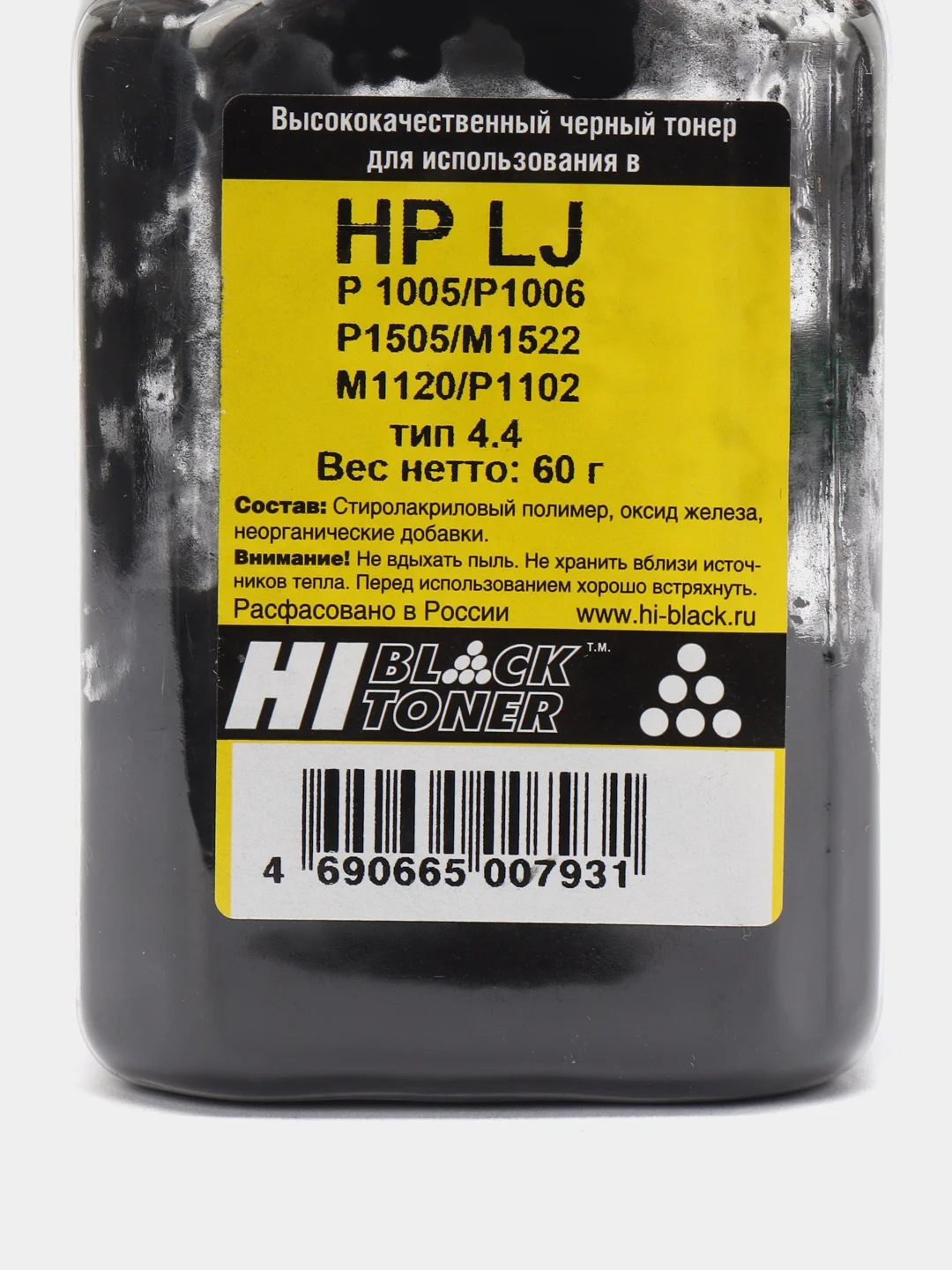 Тонер Hi-Black для HP LJ P1005/P1006/P1505/M1522/M1120/P1102, Тип 4.4, Bk, 60 г, банка