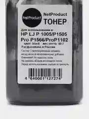 Тонер NetProduct для HP LJ P1005/P1505/ProP1566/ProP1102, Bk, 60 г, банка
