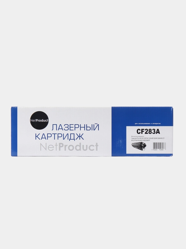 Картридж NetProduct CF283A для HP LJ Pro M125/M126/M127/M201/M225MFP, 1,5K