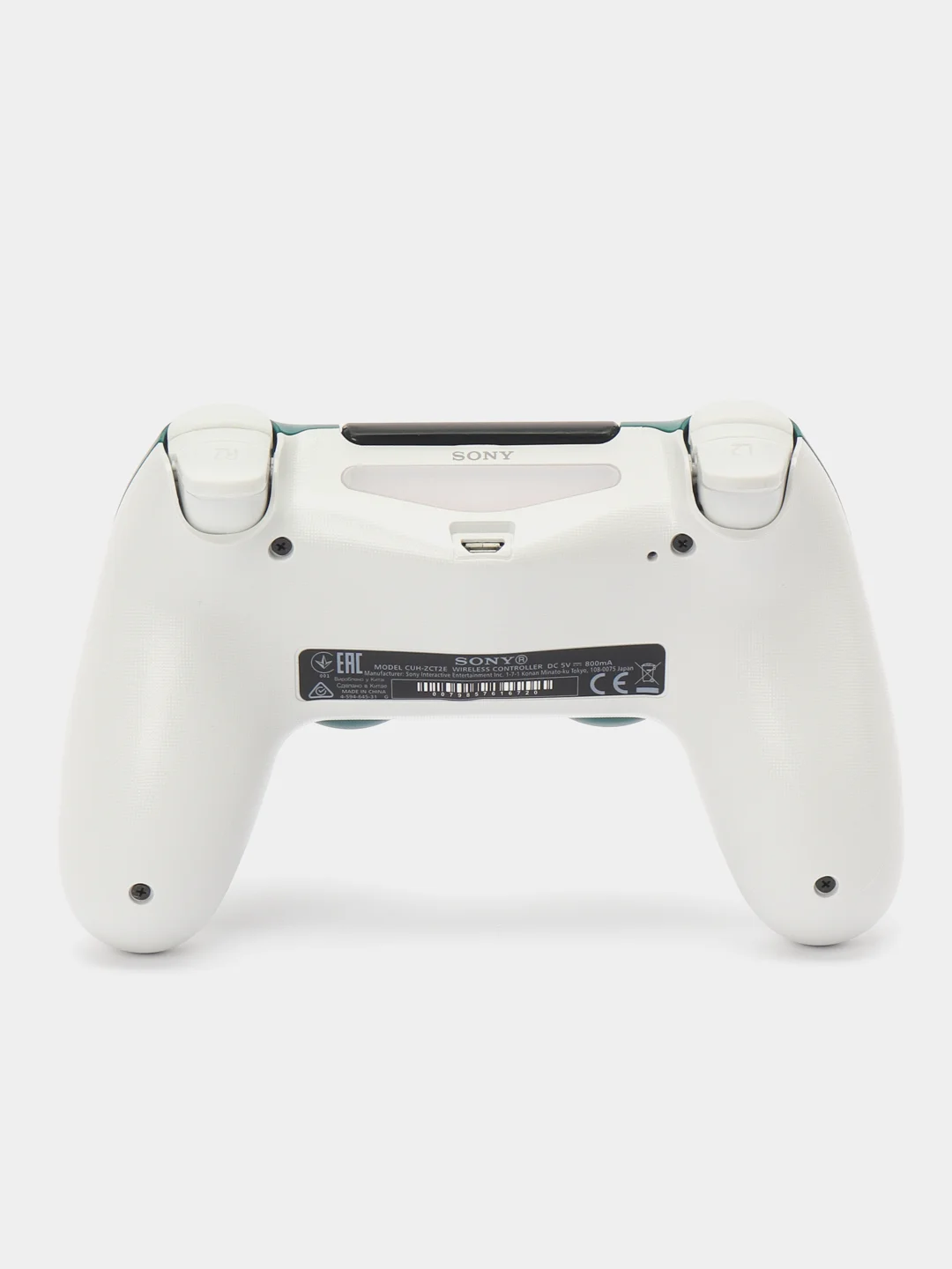 Бирюзовый беспроводной геймпад для PS4, PC, телефона