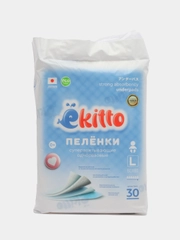Пеленки одноразовые Ekitto для новорожденных впитывающие