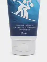 Гель-лубрикант Spring Easy Go, длительное скольжение, интимная гель смазка 50 мл