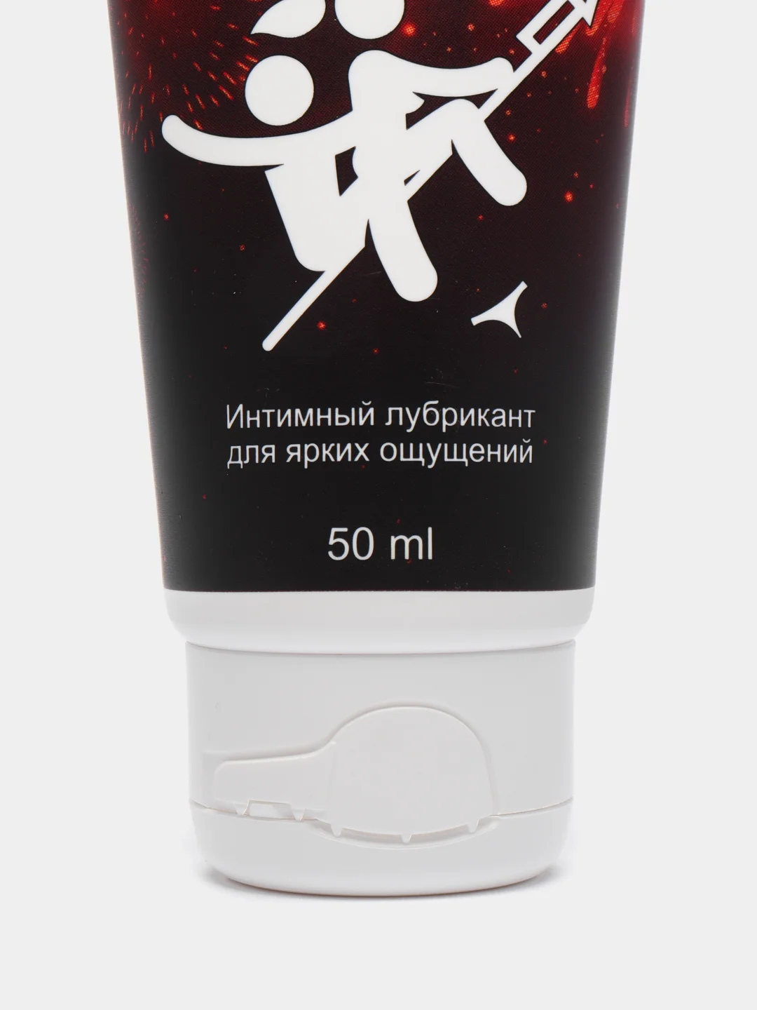 Гель-лубрикант Spring Hot Extaz согревающий, интимная гель смазка 50 мл