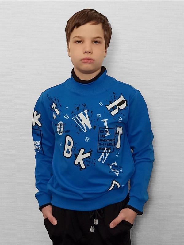 Толстовка для мальчика