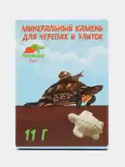 Минеральный камень для улиток и черепах, 11 г