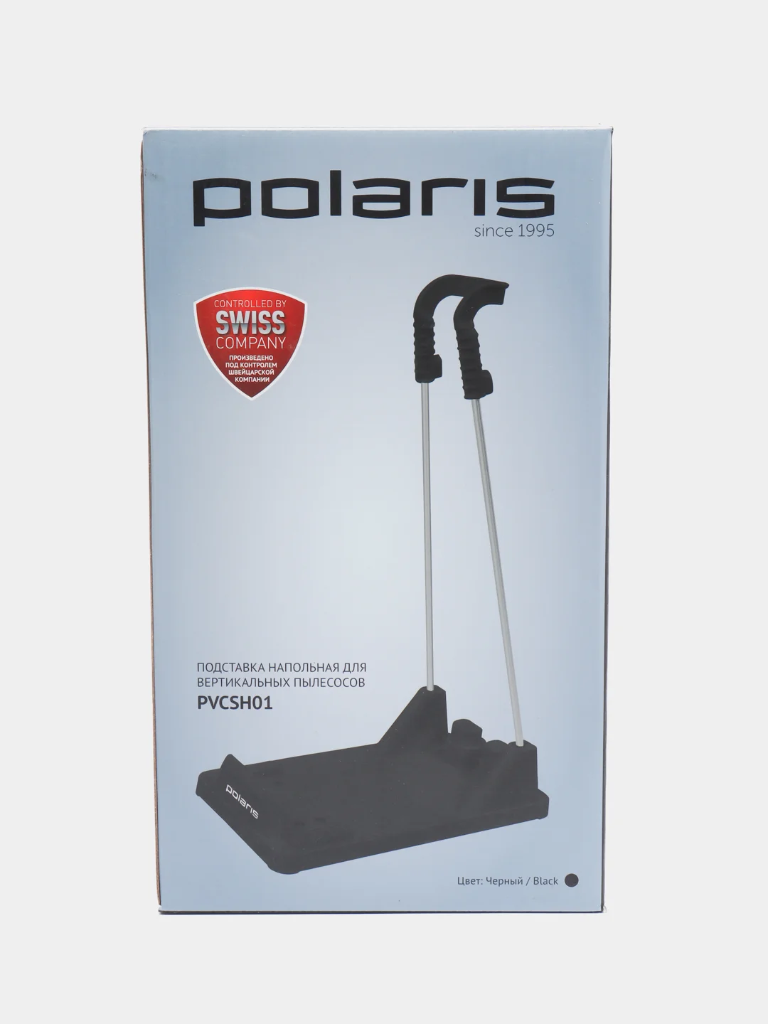 Подставка напольная PVCSH01 для вертикальных пылесосов Polaris PVCS 1101HandStick, черный