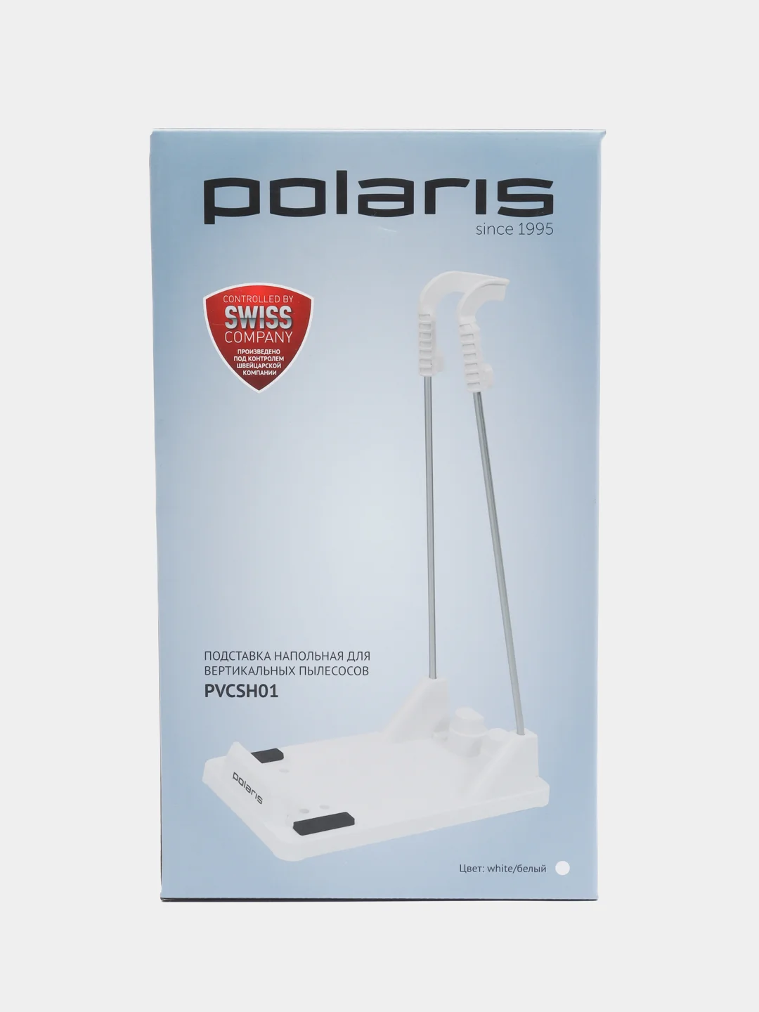 Подставка напольная PVCSH01 для вертикальных пылесосов Polaris PVCS 1101HandStickPRO Белый