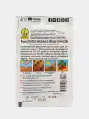 Семена Редис