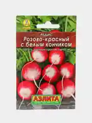 Семена Редис